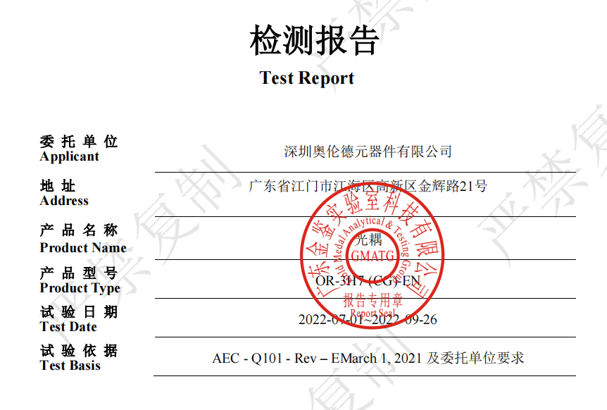 1667208721508105.png 1667208721508105.png