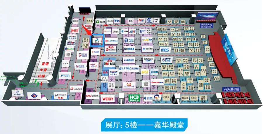 第四十一届电磁测量技术、标准、产品国际研讨会及展会11月举行 东升国际鼎力赞助! 第四十一届电磁测量技术、标准、产品国际研讨会及展会11月举行 东升国际鼎力赞助!