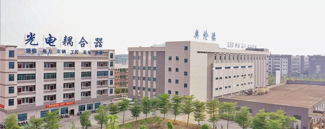 2020电源网(亚洲)工程师技术高峰论坛即将举行! 2020电源网(亚洲)工程师技术高峰论坛即将举行!